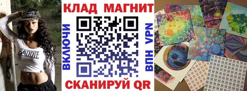 Наркошоп Мурино Конопля  KRAKEN ONION  Меф  Cocaine 