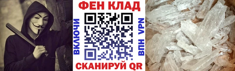 shop Telegram  купить   Мурино  Амфетамин VHQ  kraken ТОР 