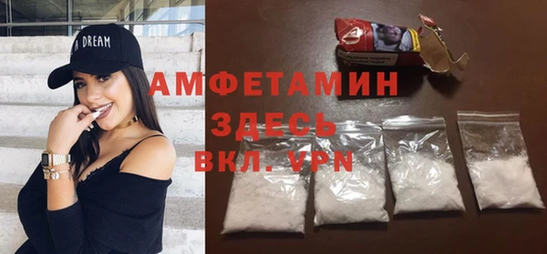 мескалин Богданович