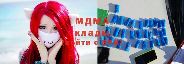 хмурый Сатка