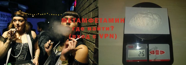 мескалин Богданович