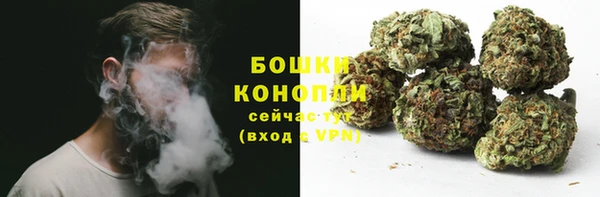 спиды Саяногорск