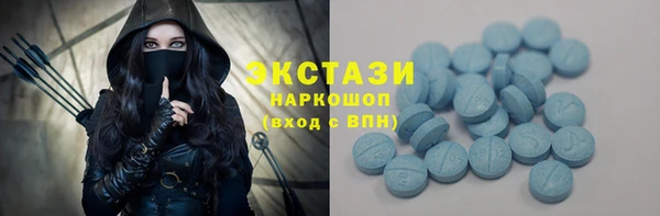 мяу мяу мука Сафоново