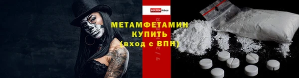 мдпв Богородицк