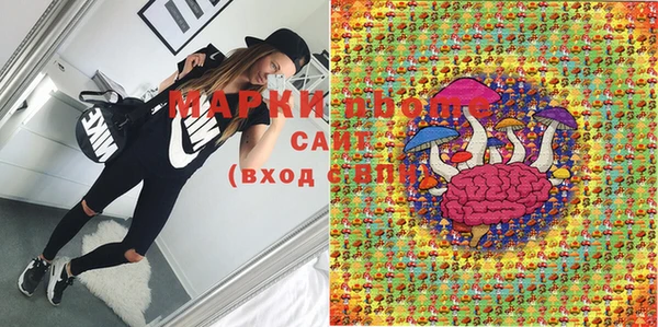 мяу мяу мука Сафоново