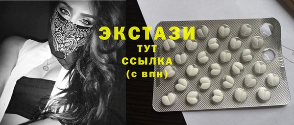 не бодяженный Беломорск