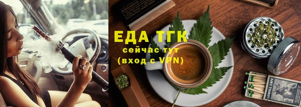 мескалин Богданович