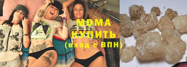хмурый Сатка