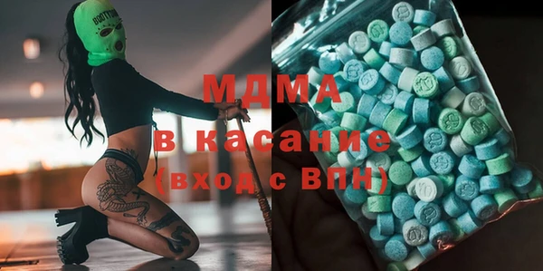 хмурый Сатка
