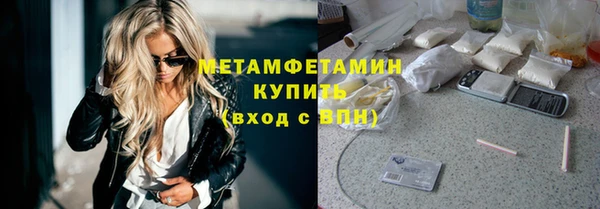 хмурый Сатка