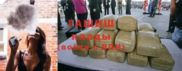 марки nbome Белоозёрский