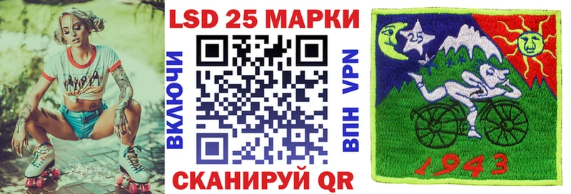 blacksprut вход  Мурино  Марки N-bome 1,8мг 