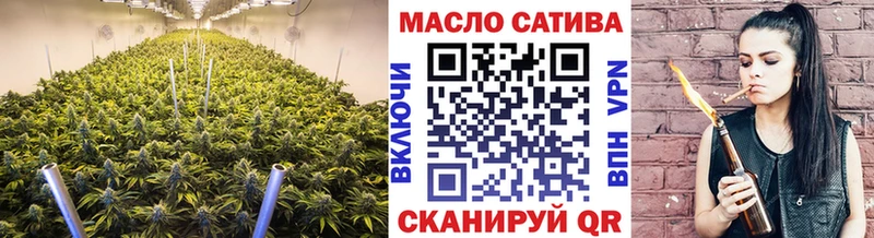 Дистиллят ТГК THC oil  сколько стоит  Мурино 