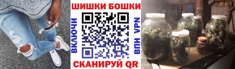 МАРИХУАНА Bruce Banner  Мурино 